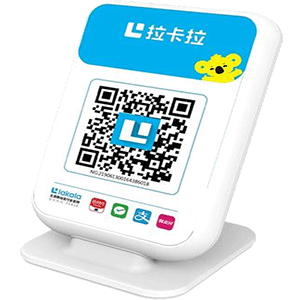 铜川拉卡拉收款云音箱